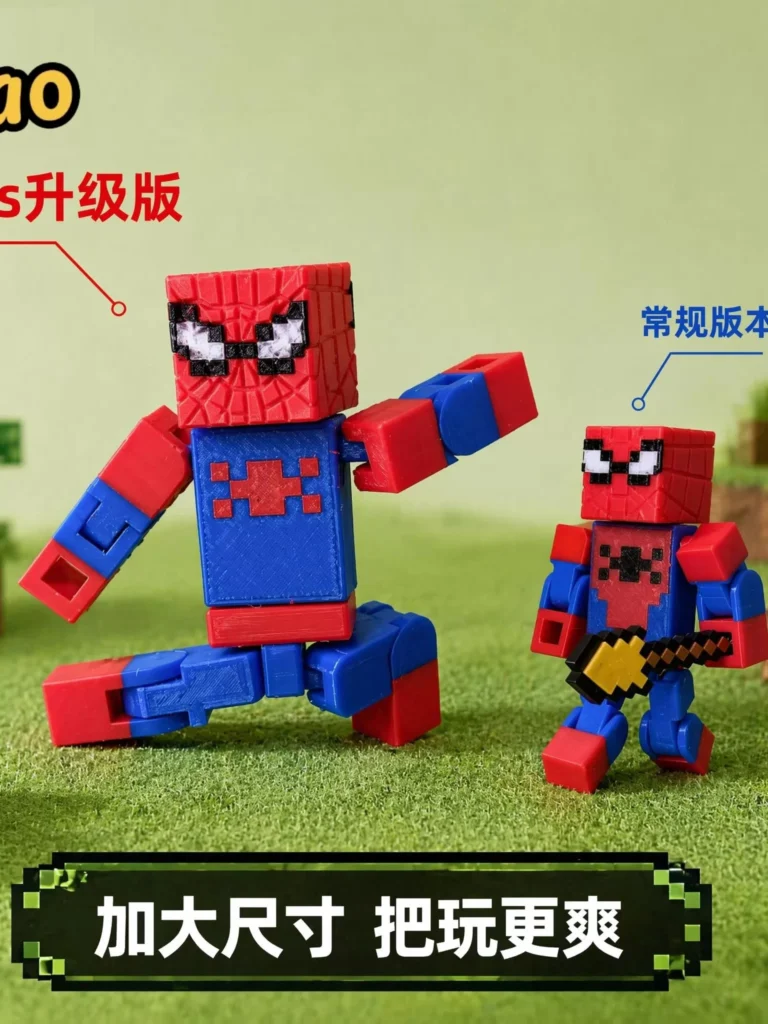 Mc Minecraft Pixel-Style Articulated Spider-Man Figure 3D Printed Doll Ornament Boys' Birthday Gift