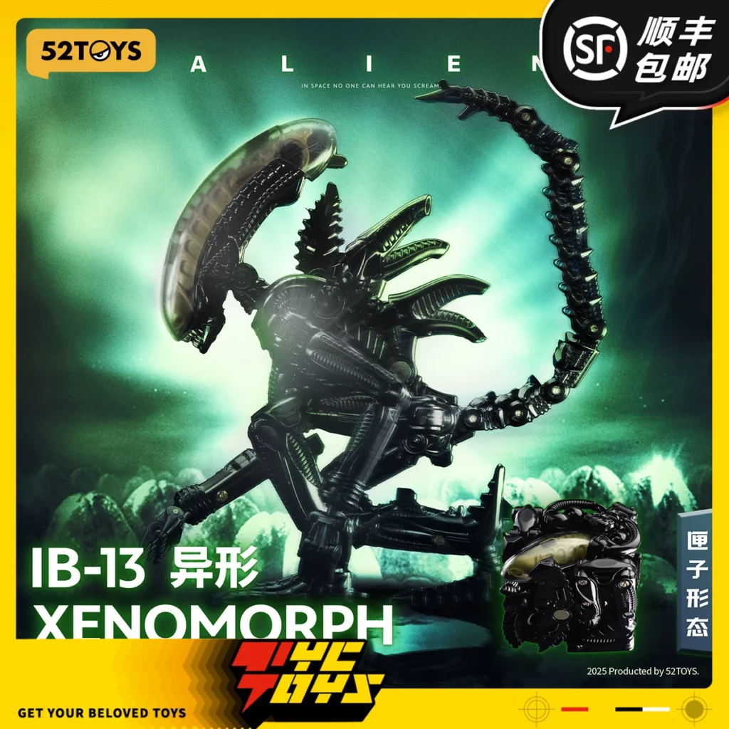 【Tyctoys】In Stock 52Toys Beast Box Infinite Ib13 Xenomorph Alien Transformable Movable Figure