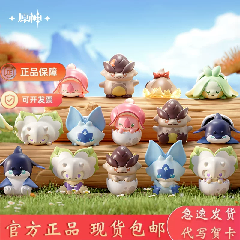 Authentic Suplay Genshin Impact Nata Young Dragon Series Mini Blind Bag Trendy Toy Figurine Desktop Ornament Birthday