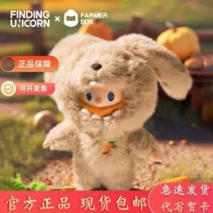 Authentic Looking for Unicorn Farmer Bob Strange Guardian Series Blind Box Cute Doll Birthday Gift
