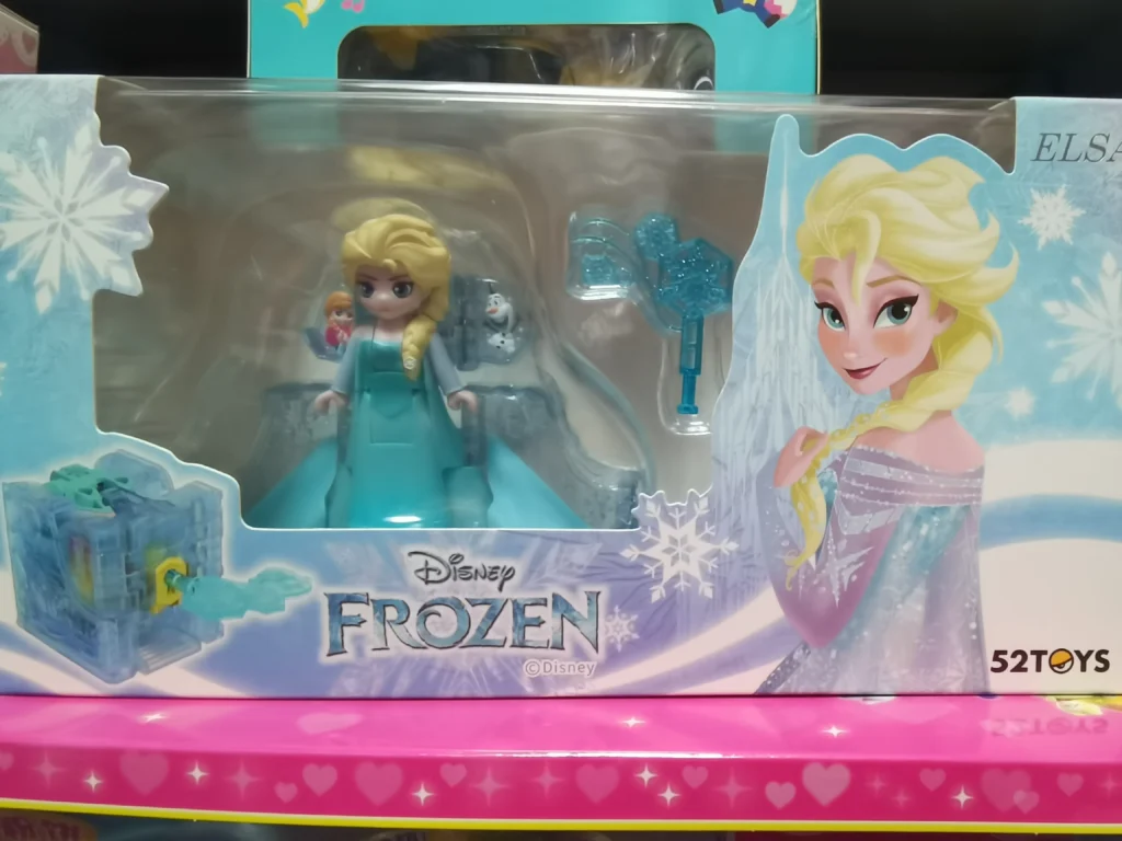 52Toys Beast Box Wonderful Box Series Elsa Snow White Transforming Toy