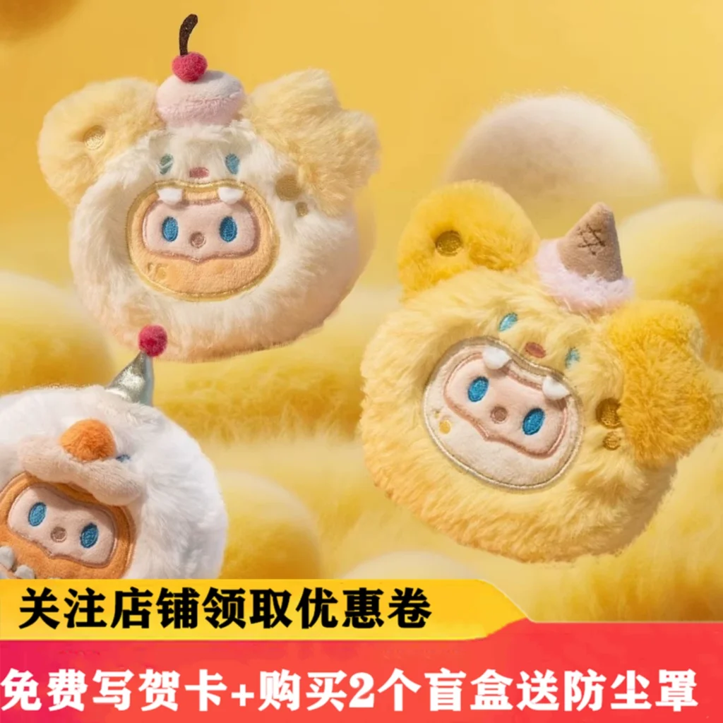 In Stock: Looking for Unicorn Farmer Bob Plush Headphone Case Series Blind Box Gift Trendy Toy Figure