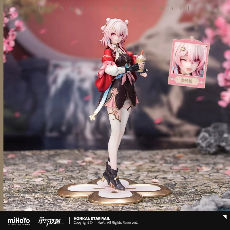 [in Stock] Myethos & Honkai: Star Rail Official Authentic March 7Th Hunting 1/8 Scale Figure Gift+