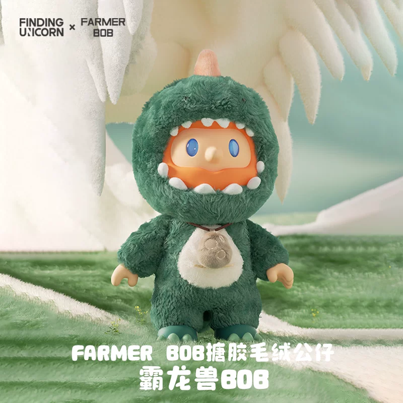 Looking for Unicorn Farmer Bob Tyrannosaurus Rex & Hugable Dragon Plush Doll Couple Edition Qixi Festival Gift