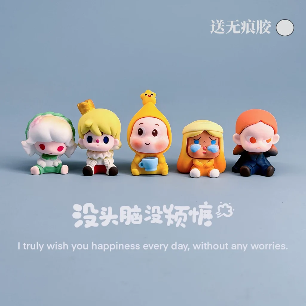 Cute Cartoon Star-Shaped Crying Baby Figurine, Car Dashboard Decoration, Stress-Relief and Healing Ornament, Gift