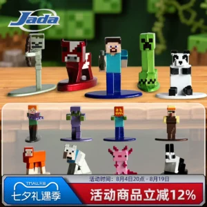 Jadatoys Minecraft Mini Figure Blind Bag Blind Box Decoration Qixi Festival Gift