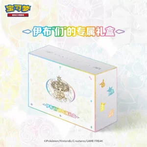 Pokémon Ptcg Scarlet & Violet Exclusive Gift Box Featuring Eevee and Its Evolutions, a Trading Card Game