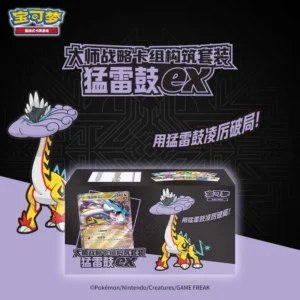Pokémon Ptcg Simplified Chinese Thunder Drum Ex Master Strategy Deck Building Set Card Collection Battle Gift Box