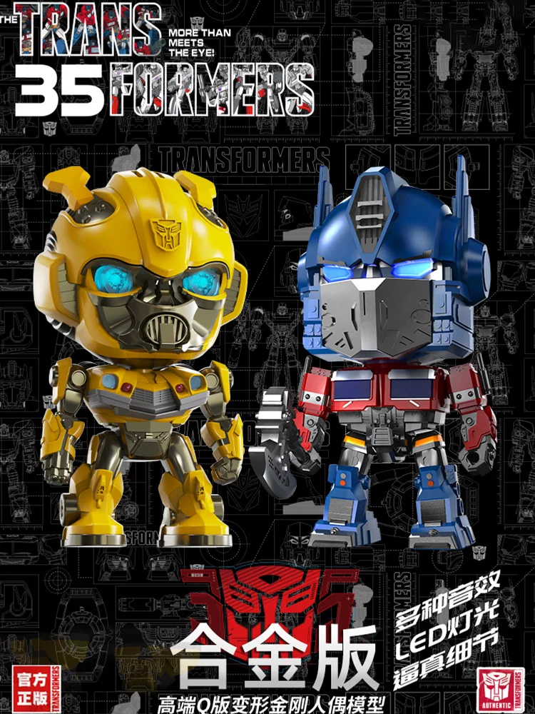 Alloy Bumblebee Optimus Prime Figure Transformers Robot Model Toy Figurine Decoration Birthday Gift for Men