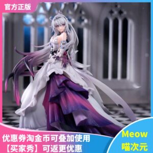 【Meow】Authentic Apex Toys Mihoyo Honkai Impact 3Rd Kiara Night Invite Figure