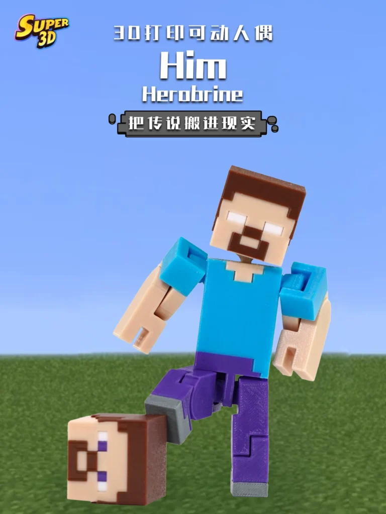 Mc Minecraft Steve Him Articulated Action Figure 3D Printed Block Pixel Style Model Desktop Ornament