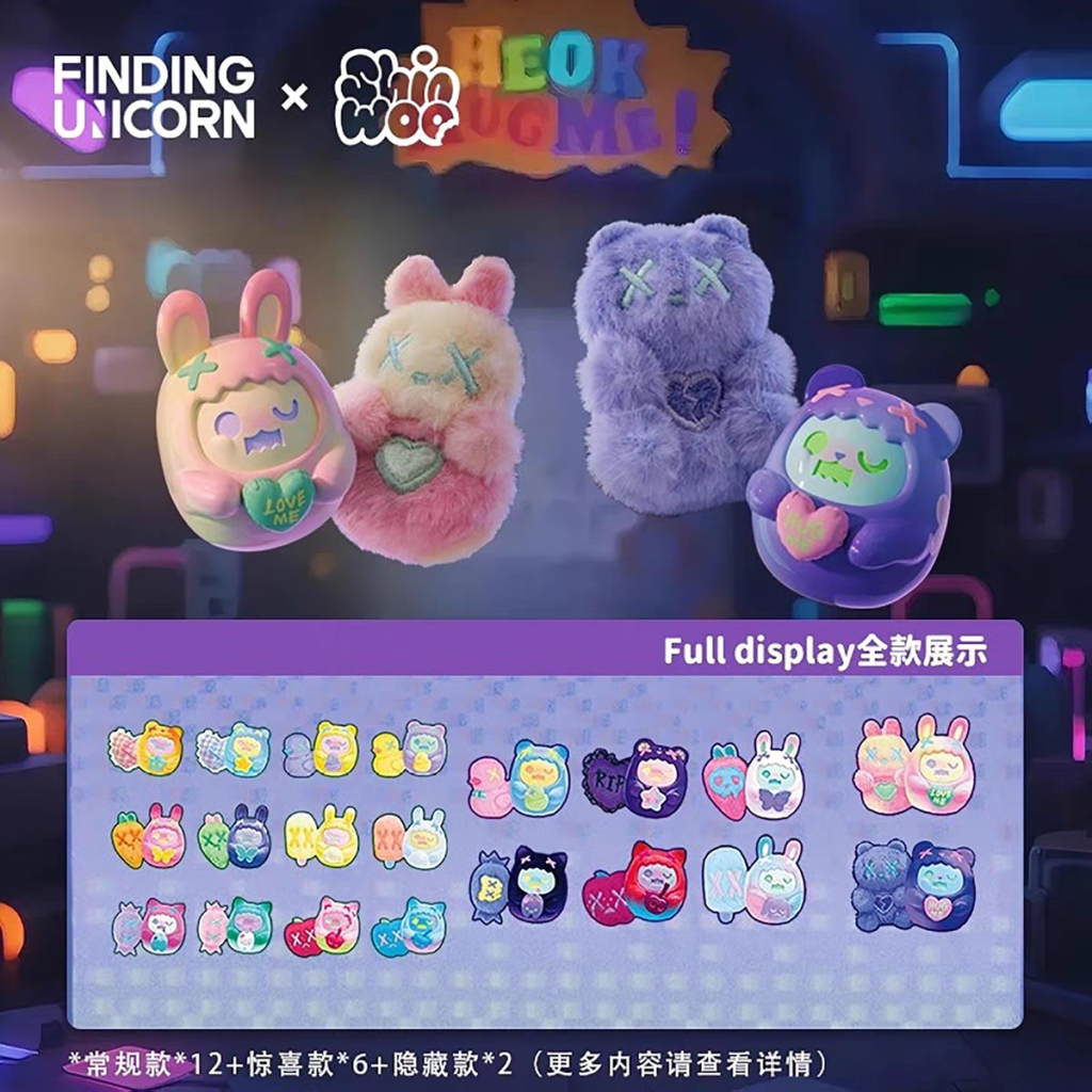 【In Stock】Authentic Finding Unicorn Shinwoo Love Stickers Mini Blind Box Cute Dolls