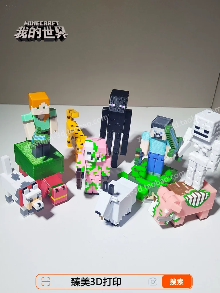 Minecraft Steve Villager Wizard Action Figure Wolf Cat Dog Animal Model 3D Printed Bag Keychain