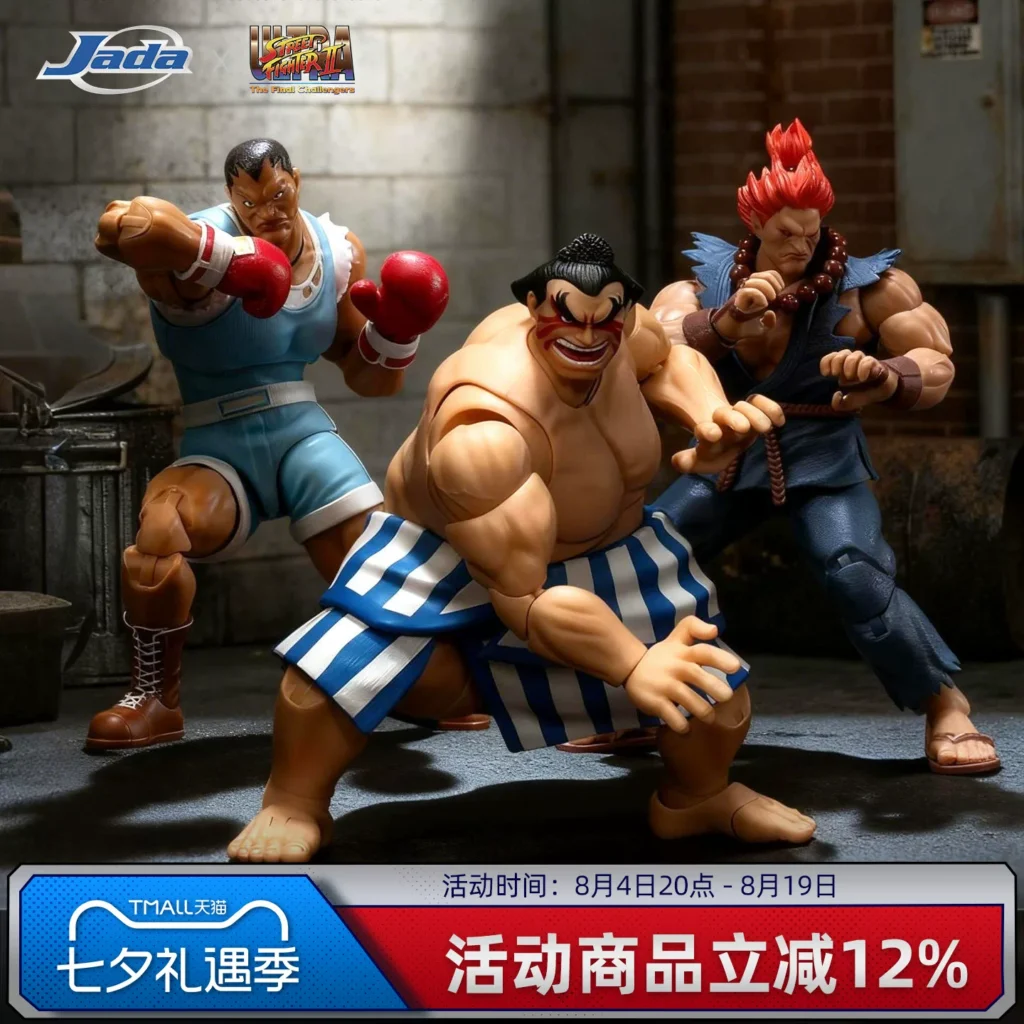 Jada 1/12 Action Figure Street Fighter Haku Bison Edmond Honda Qixi Gift