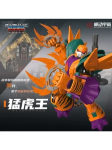 Movable Universe Transforming Beast: the Adventures of Luo Luo - Tiger King Ultra Movable Alloy Iron Beast Finished Model Figure