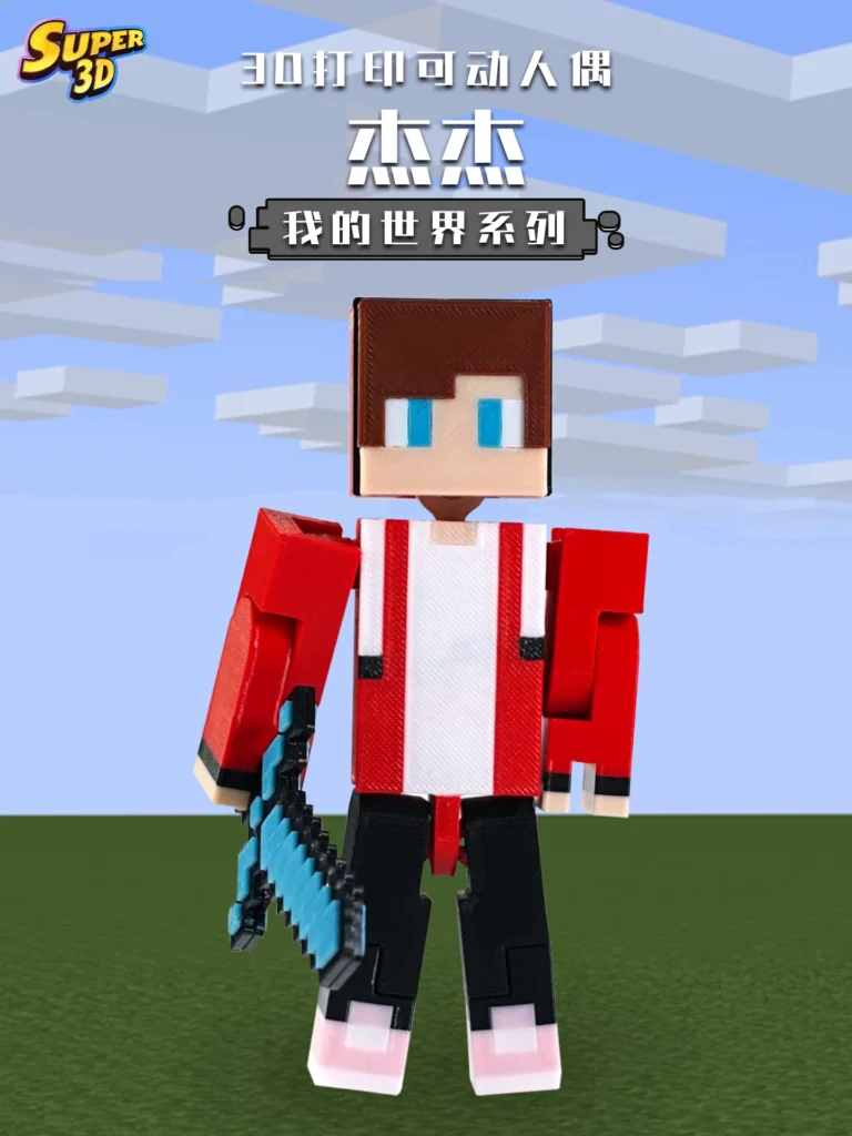 3D Printed Minecraft Jiejie Maqi Movable Model Figurine Mc Peripheral Game Merchandise Toy Birthday Gift