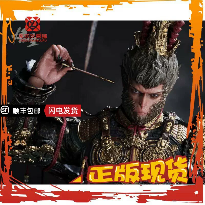 In-Stock Official Genuine Qs Inart 1/6 Mag015 Ps5 Black Myth: Wukong Destiny Grandmaster Monkey King Figure