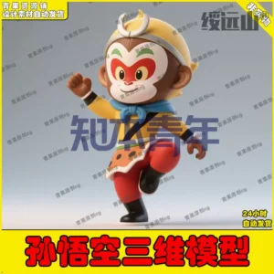 Sun Wukong Black Myth: Great Sage of the Skies Cartoon Figure Return of the Great Sage Model Statue Ornament Maxfbx
