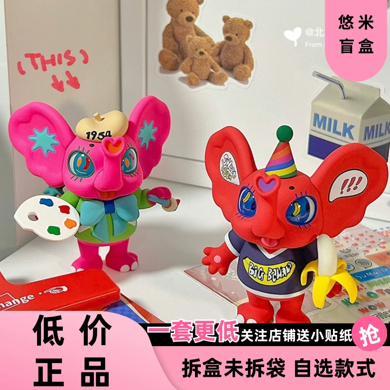 Authentic In-Stock Agan American Retro Series Blind Box Trendy Toy Cute Gift Unicorn Hunting Figurine
