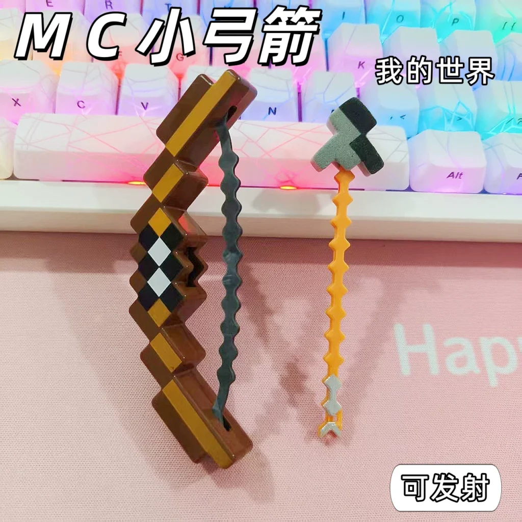Minecraft Mini Bow and Arrow Can Shoot Keychain Game Peripheral Decoration Small Pendant Boy Toy