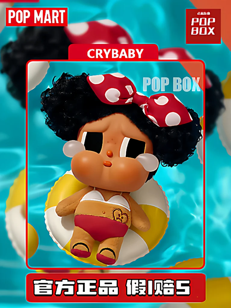 Popmart Crybaby Vacation Mode on Crying Baby Vinyl Plush Pendant Blind Box