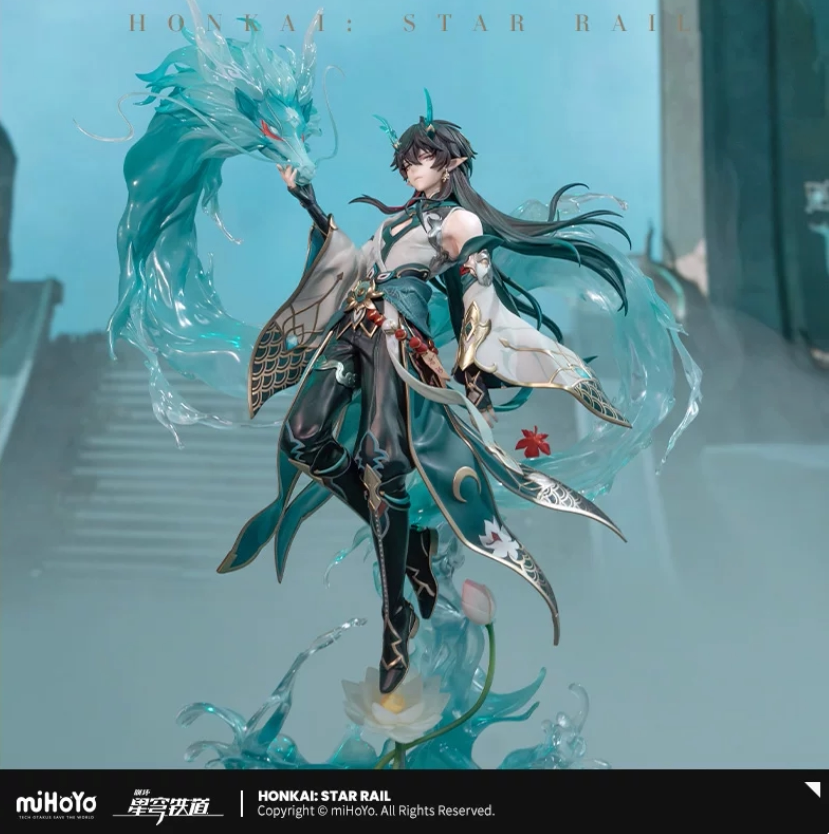 Authentic In-Stock Apextoy Mihoyo Honkai: Star Rail Dan Heng and Imbibitor Lunae Anime Figure