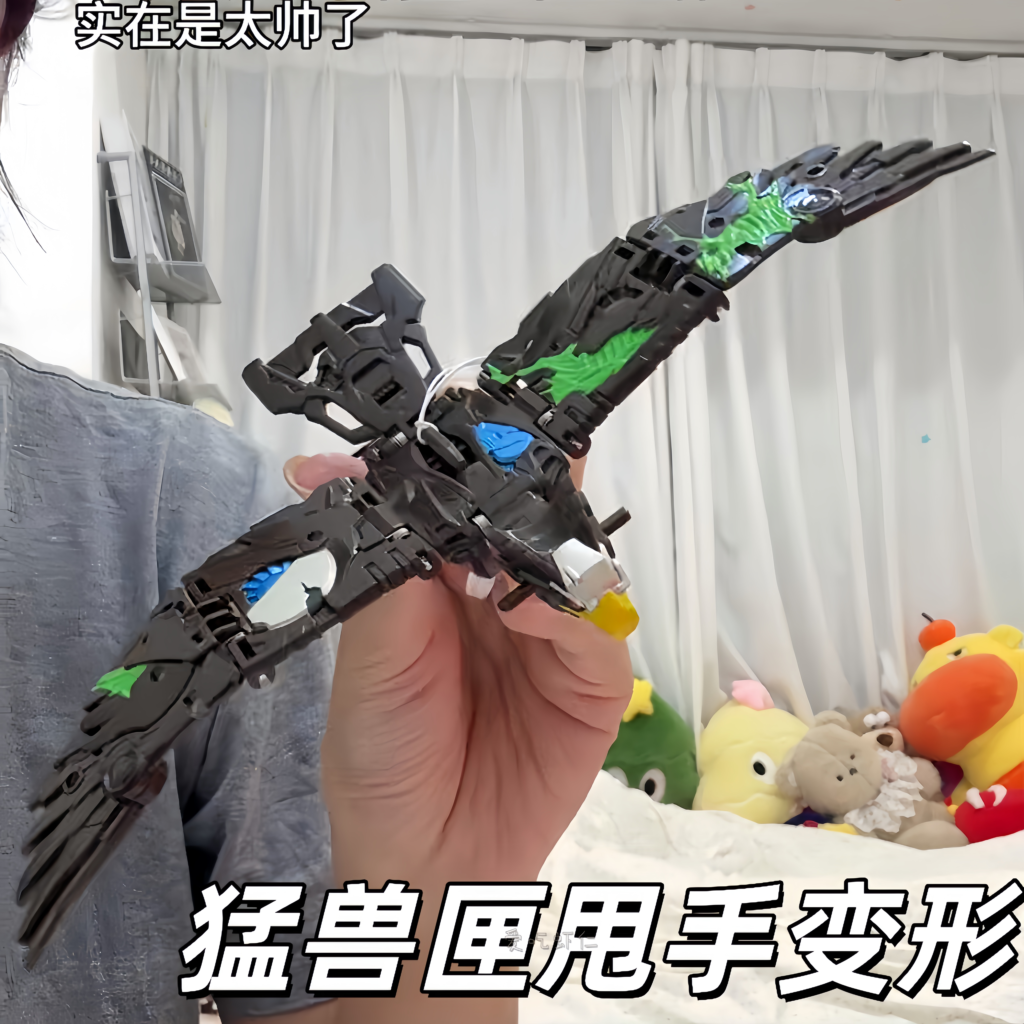Beast Box Transforming Cool One-Click Transformation Machine Stress Relief Toy Model Figurine Blind Box Desktop Ornament Gift