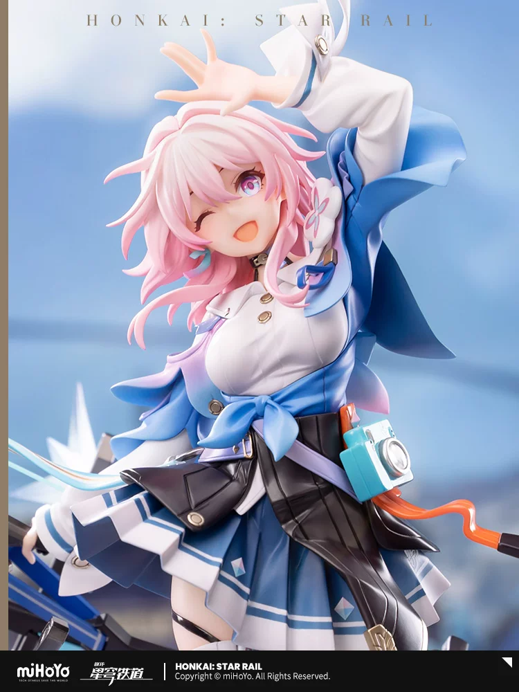 【Mihoyo/Honkai: Star Rail】March 7Th 1/7 Scale Figure Mihoyo