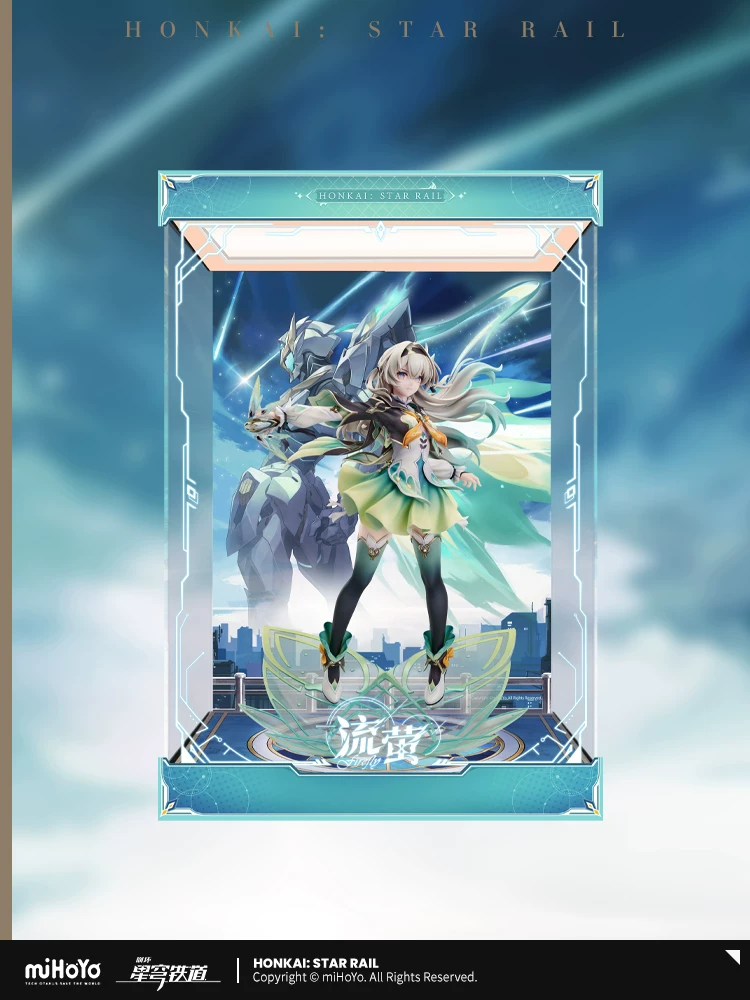 【Mihoyo/Honkai: Star Rail】Liuying 1/7 Figure Display Box (Not a Figure) Mihoyo