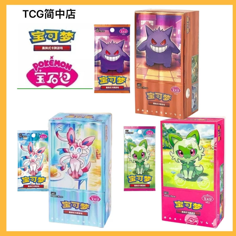 Pokémon Card Full Box Gem Pack Vol. 1, 2, 3 Genuine Pokémon Card Game Original Box