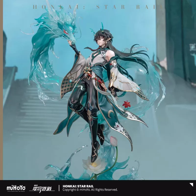 In-Stock, Fast Delivery, Genuine [Mihoyo/Honkai: Star Rail] Danheng·Yin Yue 1/7 Scale Figure
