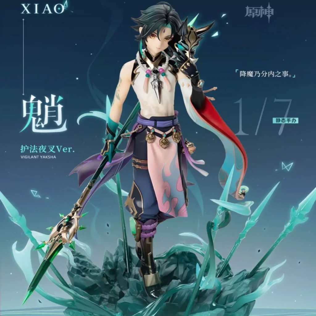 Genshin Impact Series Merchandise: Xiangling, Ganyu, Hu Tao, Wanye, Zhongli, Klee Birthday Gifts, Desktop Ornaments, Figurines, Toys for Men