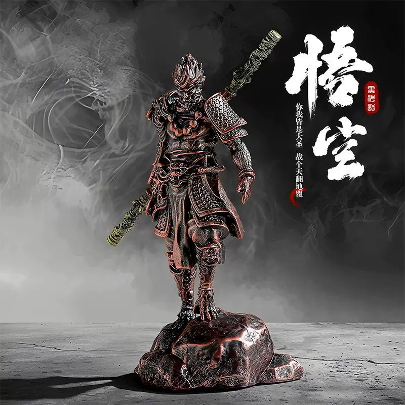 Black Myth: Wukong Figurine Game Anime Ornament Model Desktop Resin Antique-Style Decoration Boys' Birthday Gift