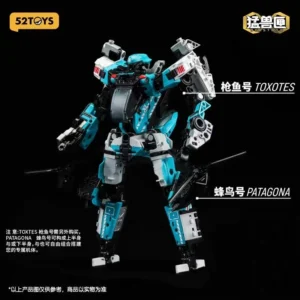 [in Stock] Beast Box Series All-Purpose Squad Hummingbird Transforming Toy Chinese-Made Mecha Trendy Finished Model