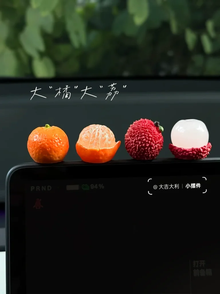 Big Orange, Big Luck, Small Orange Car Ornaments, Healing Apple Decorations, Car Dashboard Display Screen Decorations